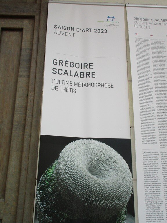 2023 07 25 190